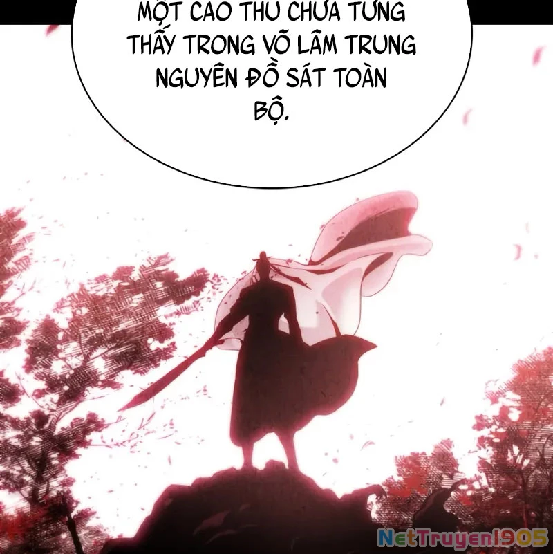 Ngã Lão Ma Thần Chapter 260 - 46