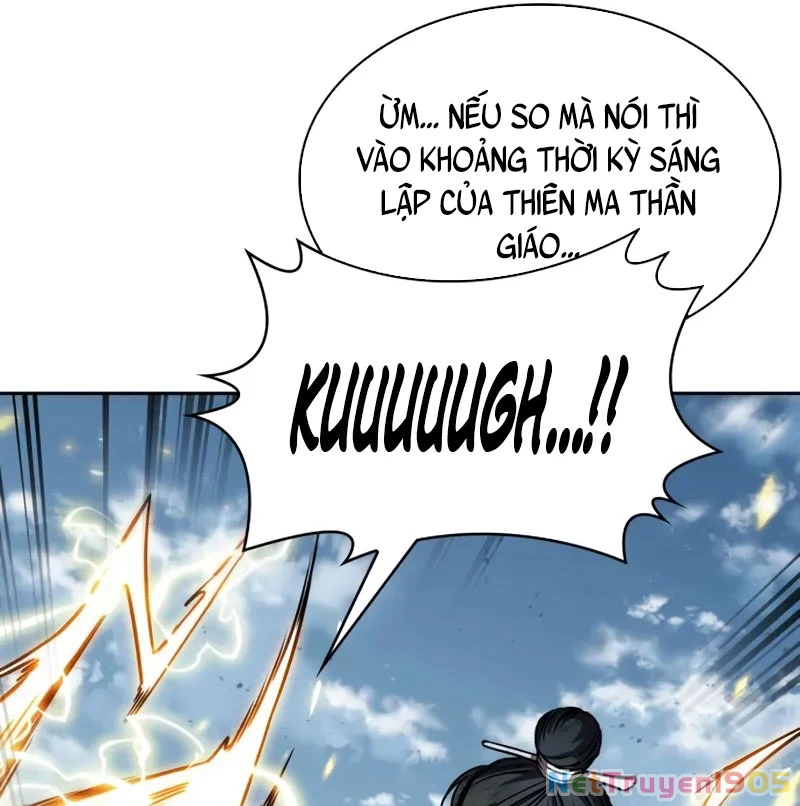 Ngã Lão Ma Thần Chapter 260 - 56