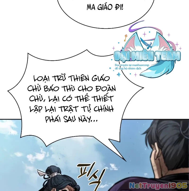 Ngã Lão Ma Thần Chapter 260 - 72