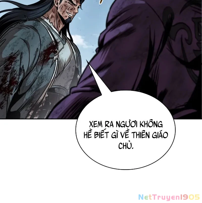 Ngã Lão Ma Thần Chapter 260 - 73