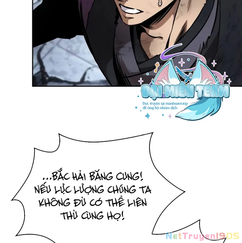 Ngã Lão Ma Thần Chapter 260 - 88