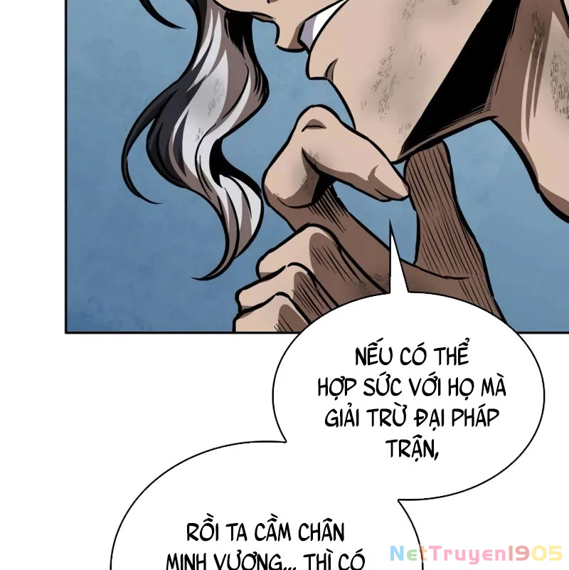Ngã Lão Ma Thần Chapter 260 - 95