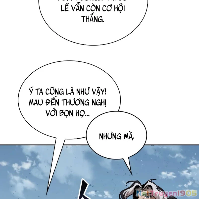 Ngã Lão Ma Thần Chapter 260 - 96
