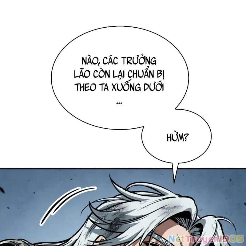 Ngã Lão Ma Thần Chapter 260 - 114