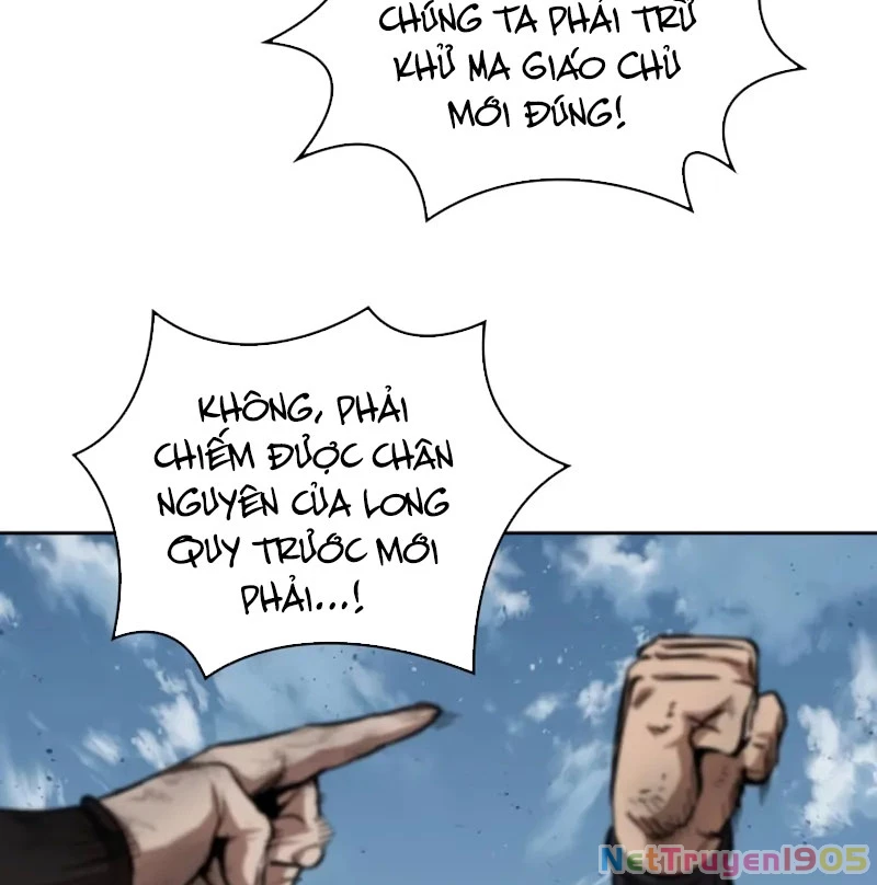 Ngã Lão Ma Thần Chapter 260 - 117