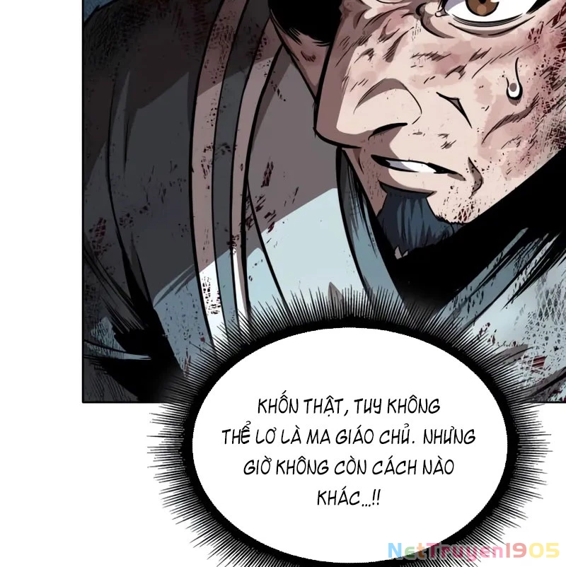 Ngã Lão Ma Thần Chapter 260 - 123