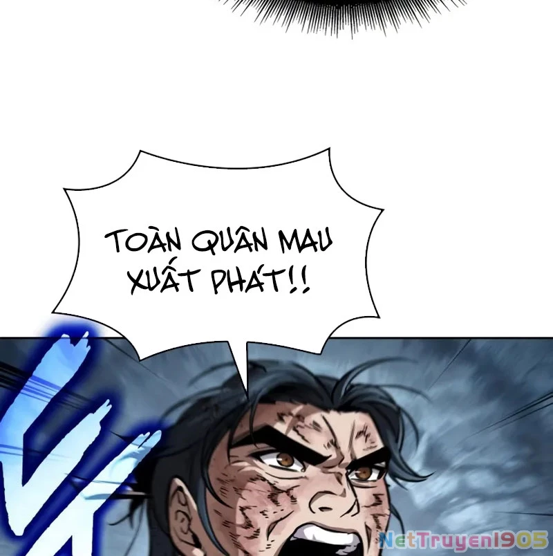 Ngã Lão Ma Thần Chapter 260 - 124