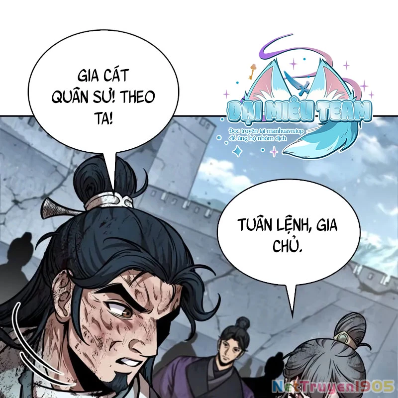 Ngã Lão Ma Thần Chapter 260 - 133