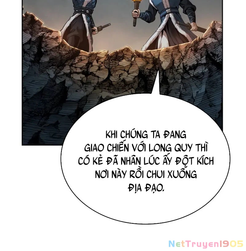Ngã Lão Ma Thần Chapter 260 - 164