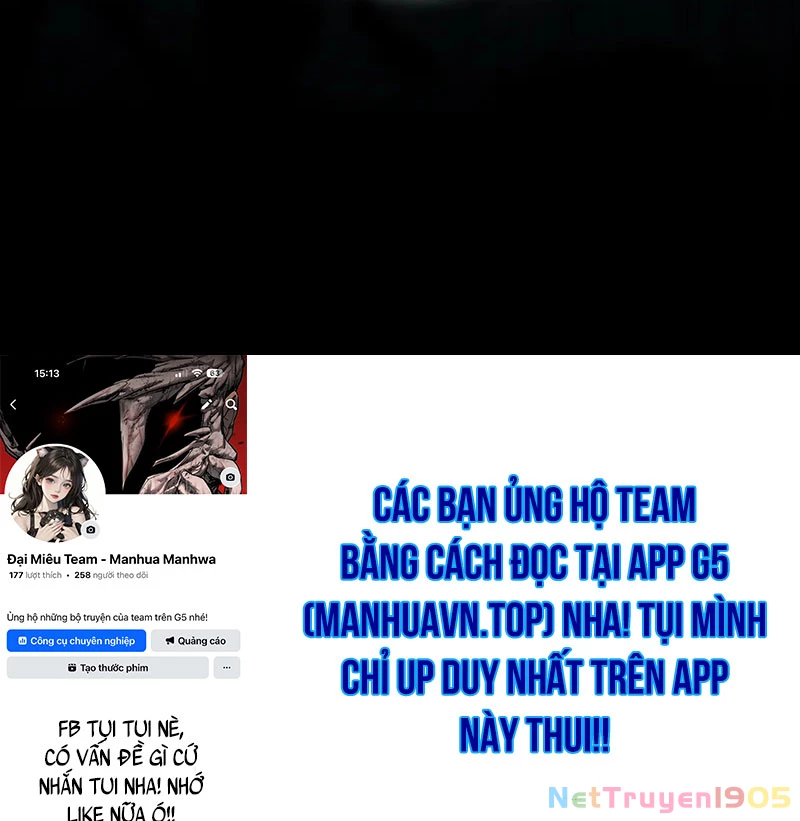 Ngã Lão Ma Thần Chapter 260 - 174