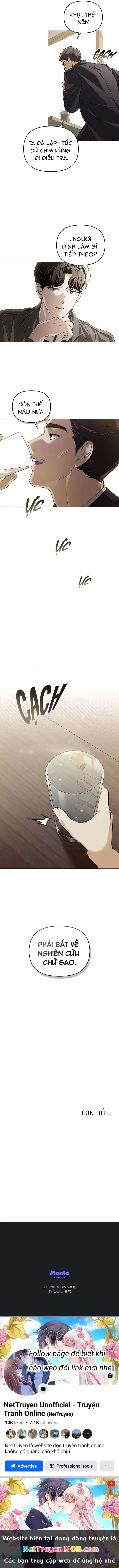 Lửa Hồn Chapter 16 - Trang 2