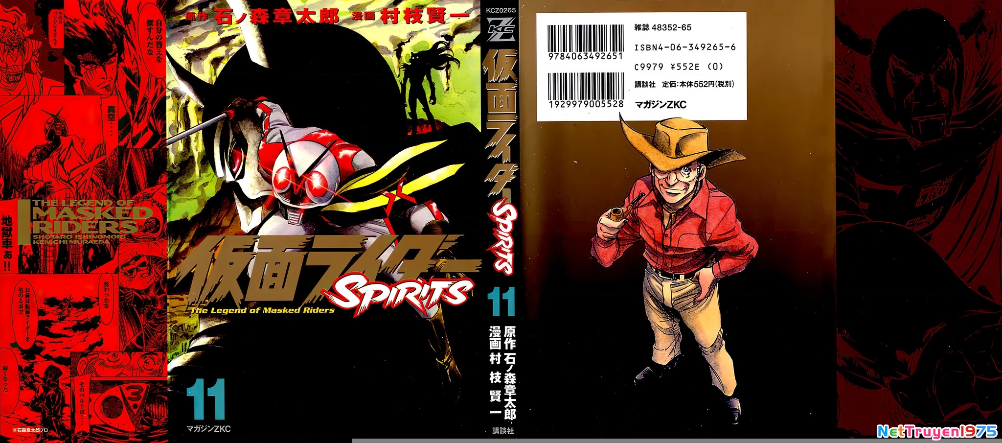 Kamen Rider Spirits Chapter 64 - 2