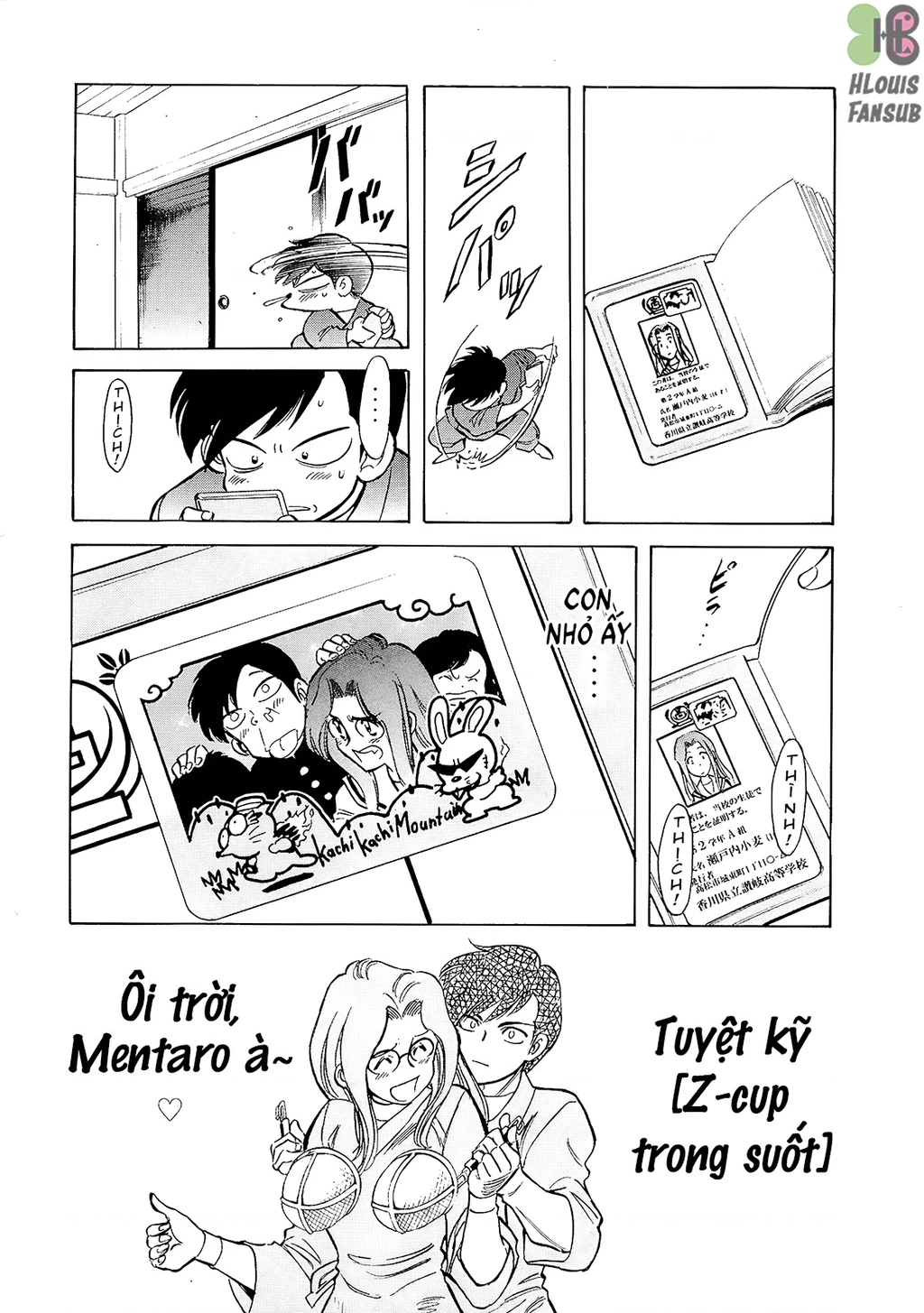 Kamen Rider Spirits Chapter 64 - 14