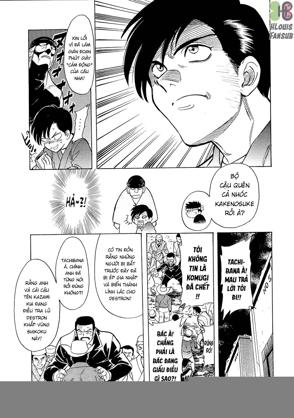 Kamen Rider Spirits Chapter 64 - 15