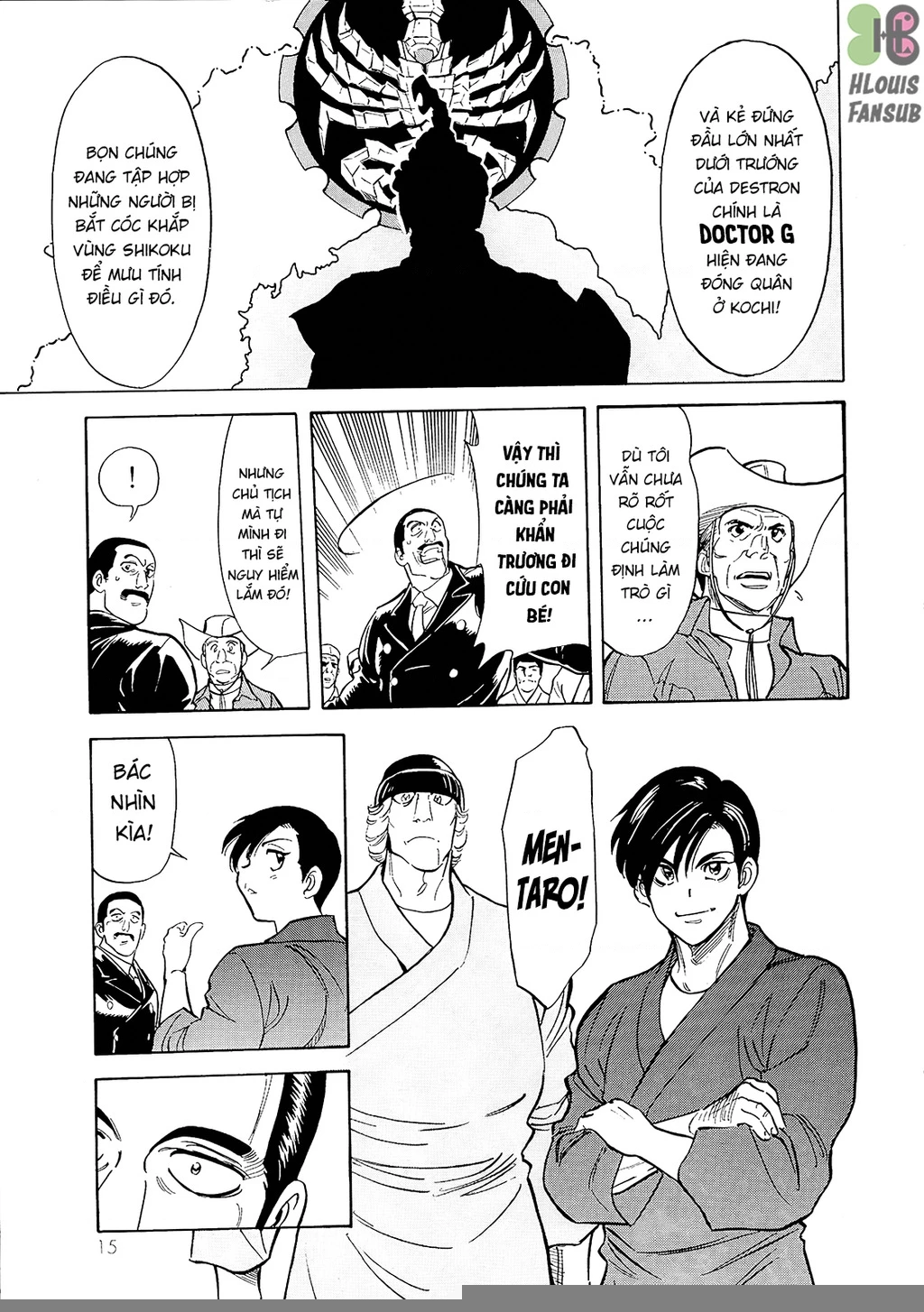 Kamen Rider Spirits Chapter 64 - 17
