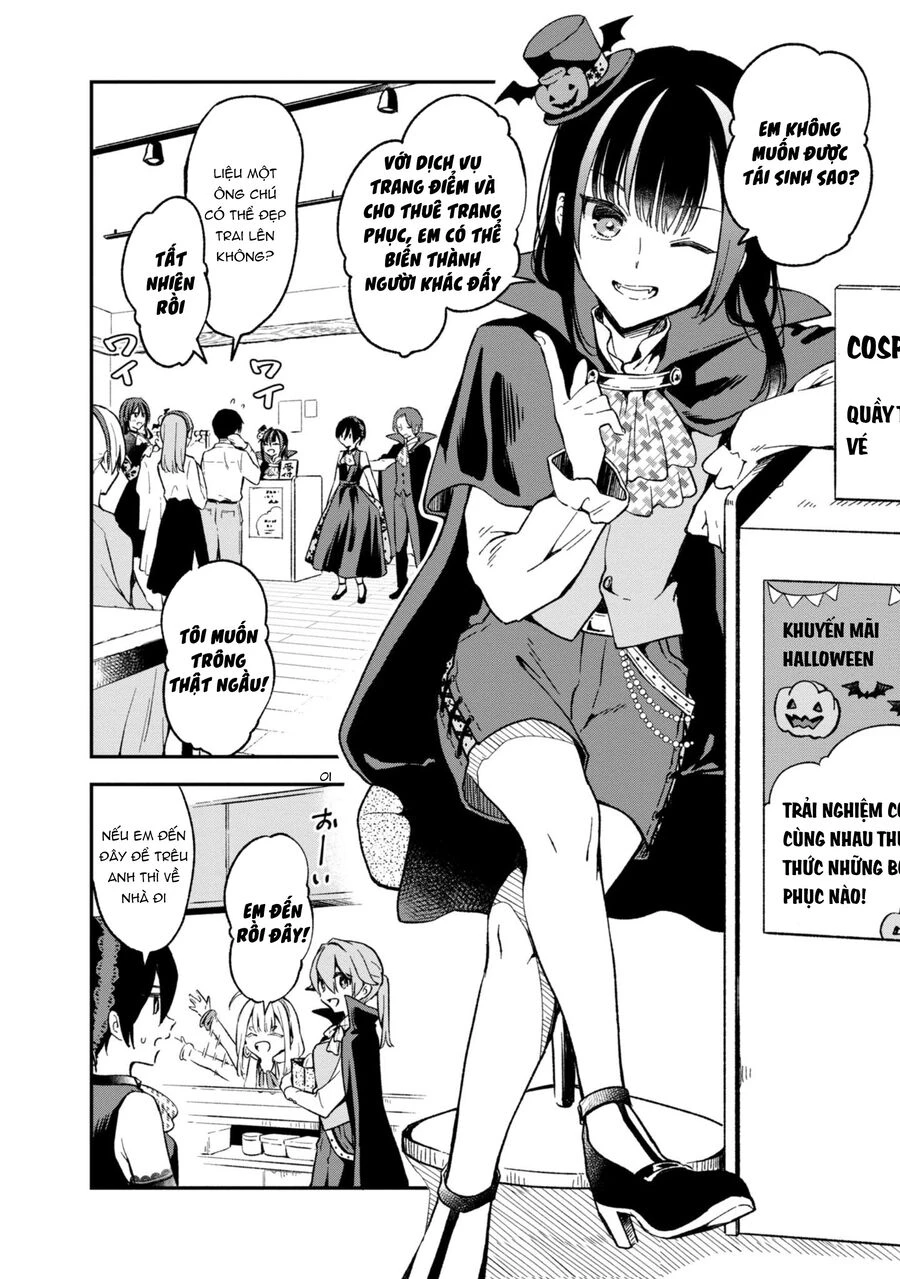 Zenbu Kimi No Sei Chapter 28 - 17