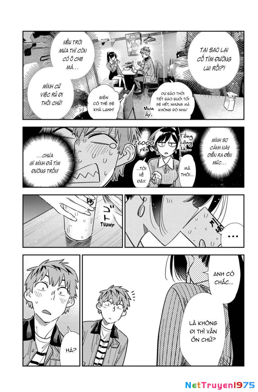 Dịch Vụ Thuê Bạn Gái Chapter 376 - 14
