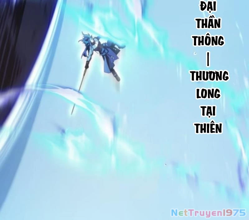 Bắt Đầu Đánh Dấu Hoang Cổ Thánh Thể Chapter 101 - 87
