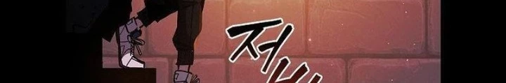 Sinh Tồn Giả Tối Cường Chapter 8 - 152