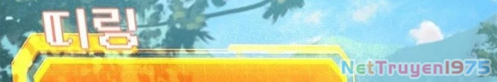 Sinh Tồn Giả Tối Cường Chapter 8 - 228