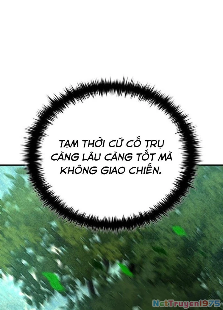 Sinh Tồn Giả Tối Cường Chapter 8 - 251