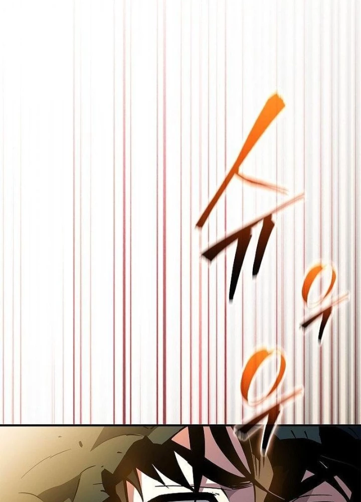 Sinh Tồn Giả Tối Cường Chapter 8 - 259
