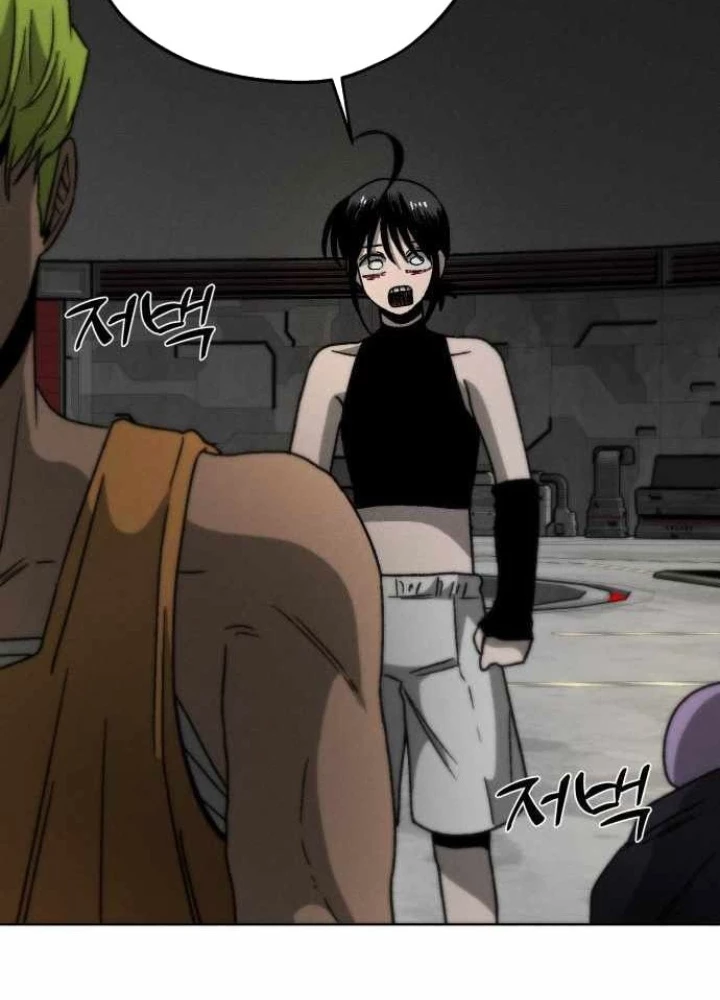 Dự Án Sao Hỏa Chapter 6 - 209