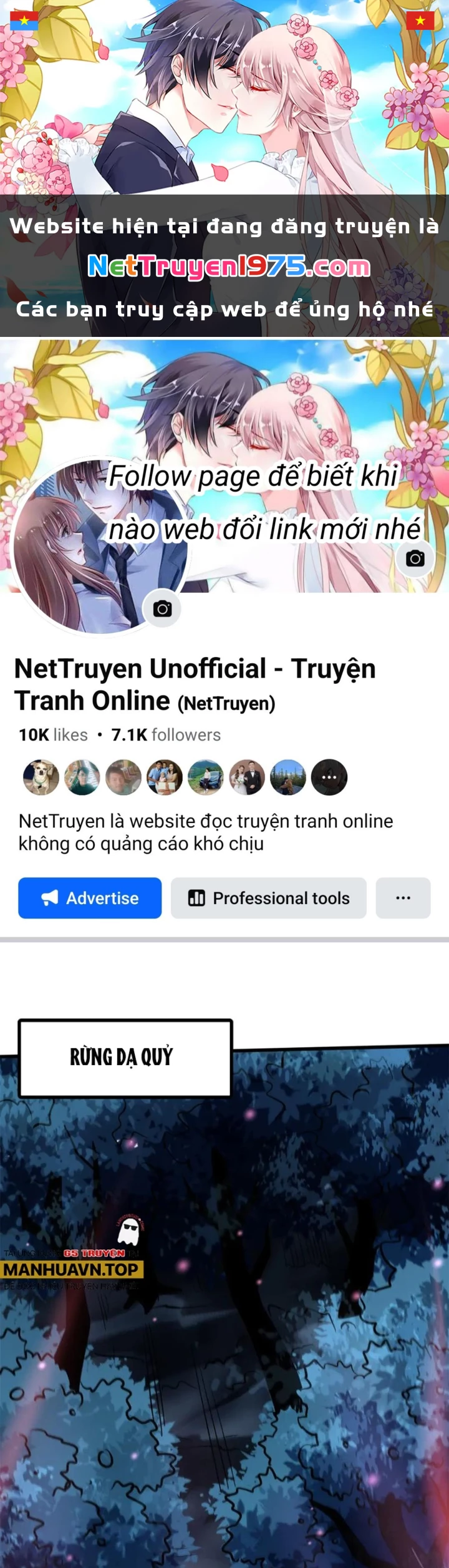 Siêu Cấp Thần Cơ Nhân Chapter 355 - 1