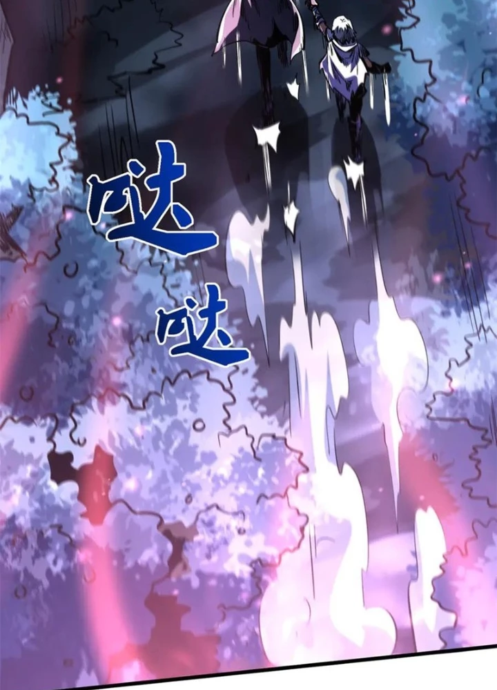 Siêu Cấp Thần Cơ Nhân Chapter 355 - 3