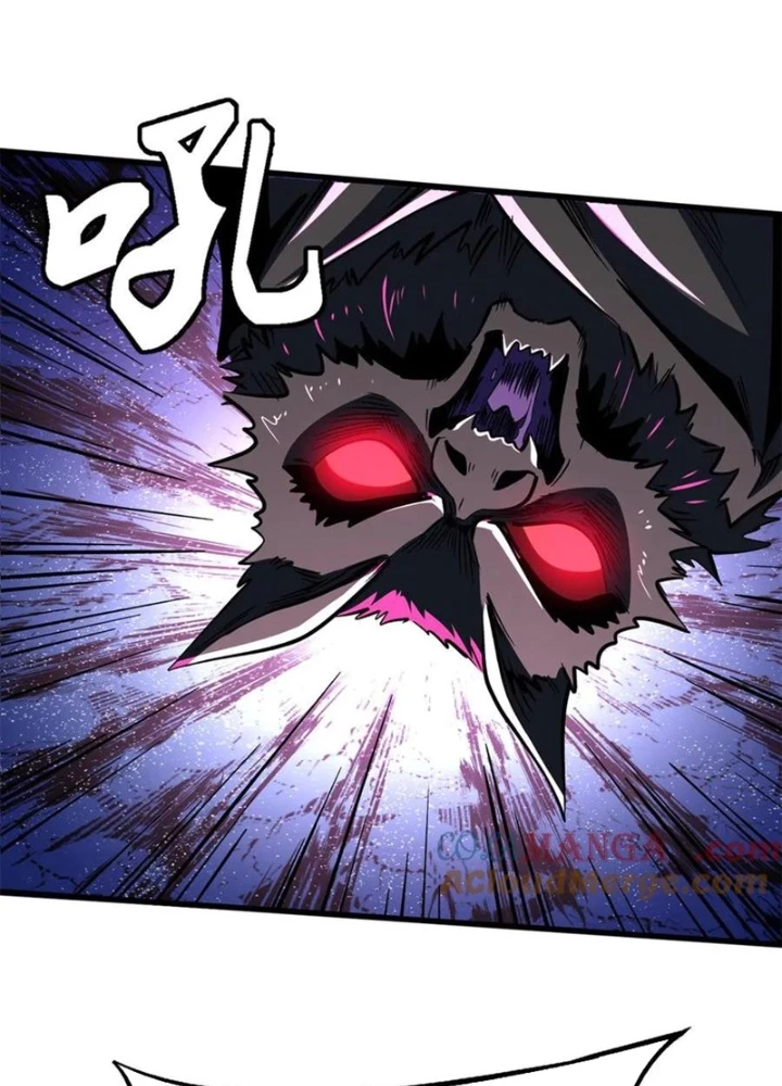 Siêu Cấp Thần Cơ Nhân Chapter 355 - 33