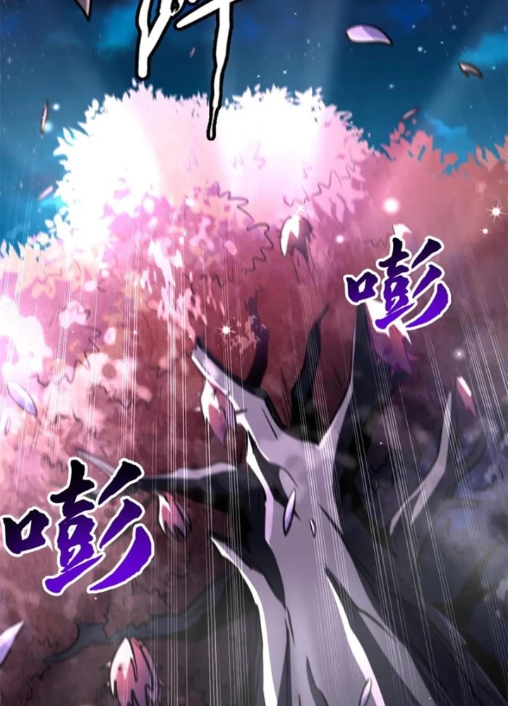 Siêu Cấp Thần Cơ Nhân Chapter 355 - 93