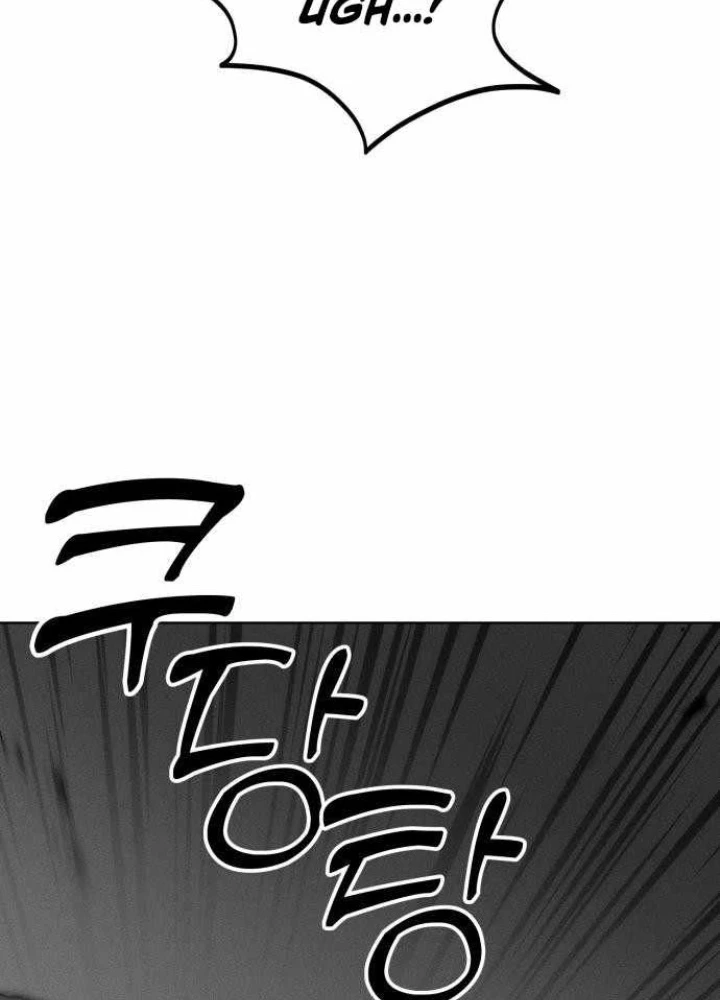 Dự Án Sao Hỏa Chapter 7 - 17