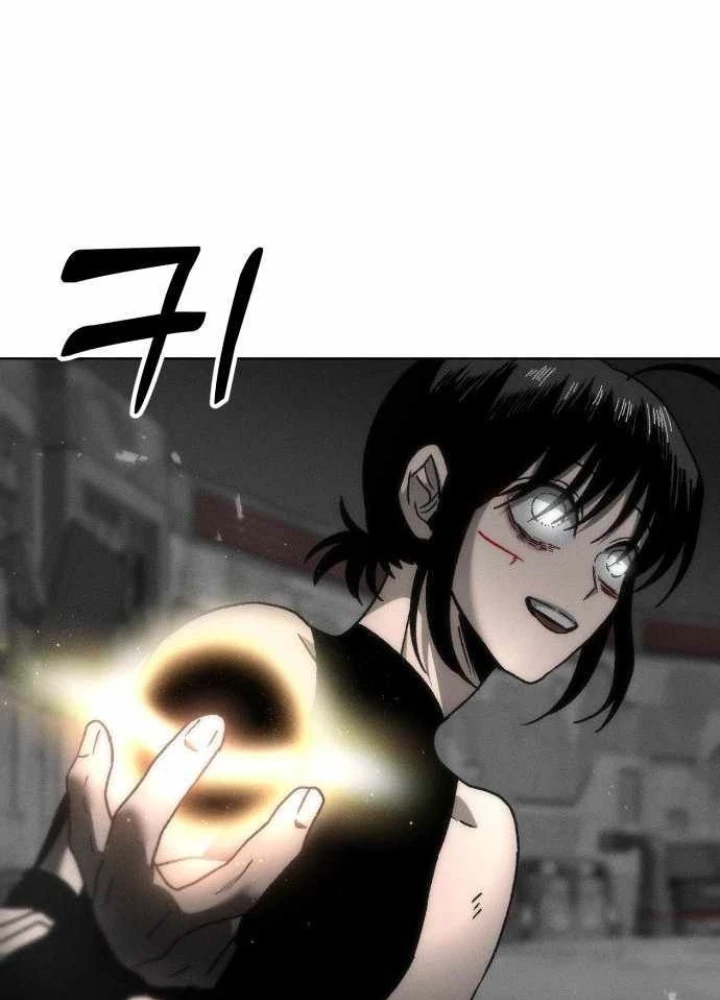 Dự Án Sao Hỏa Chapter 7 - 61