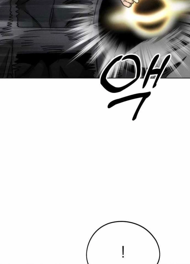 Dự Án Sao Hỏa Chapter 7 - 69
