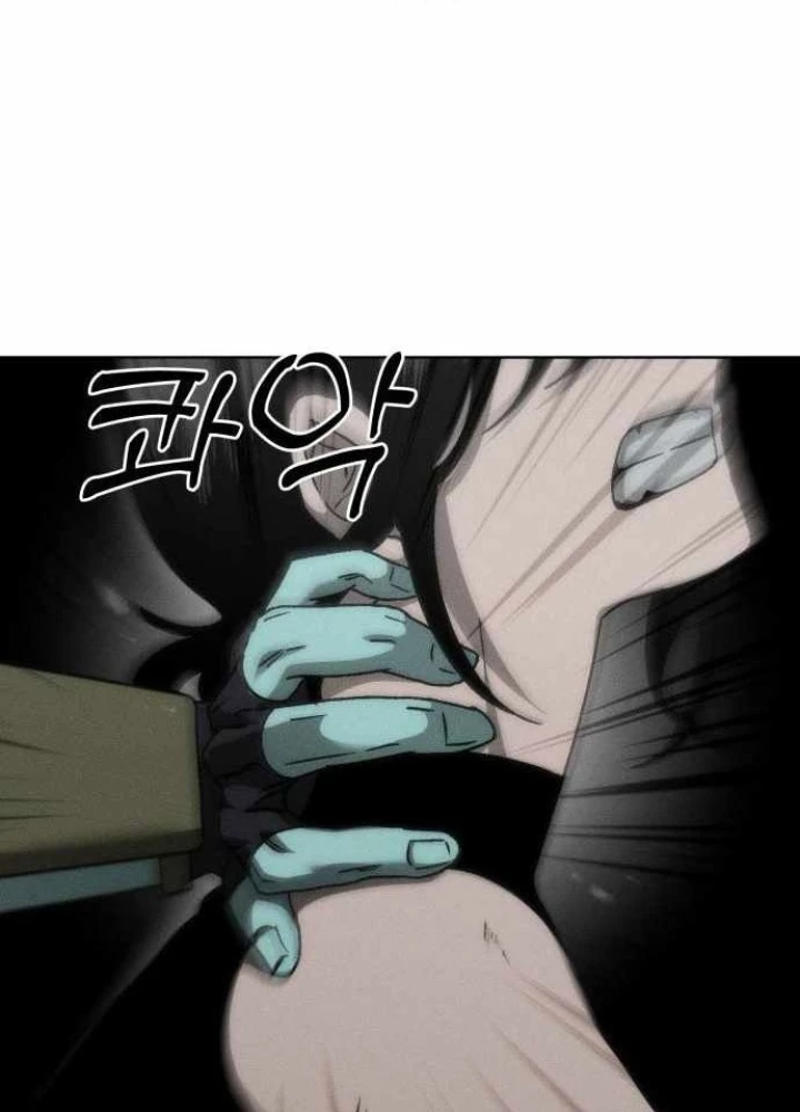 Dự Án Sao Hỏa Chapter 7 - 73