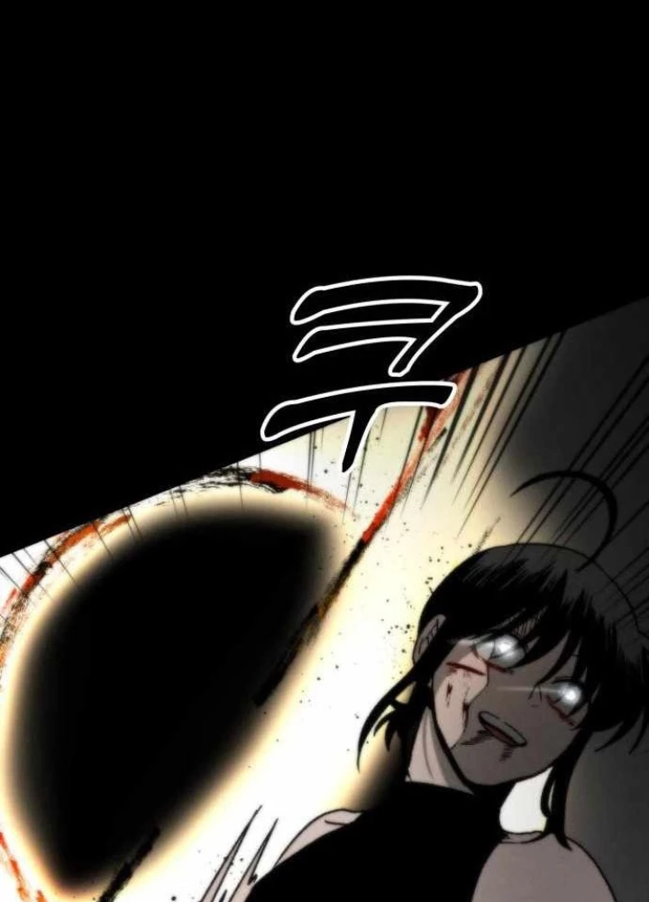 Dự Án Sao Hỏa Chapter 7 - 153