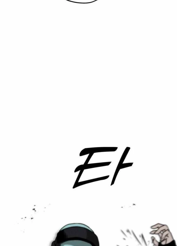 Dự Án Sao Hỏa Chapter 7 - 163