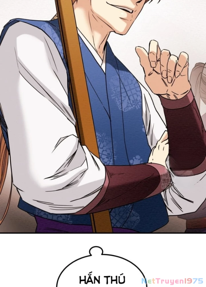 Thiên Quang Minh Nguyệt Chapter 26 - 7