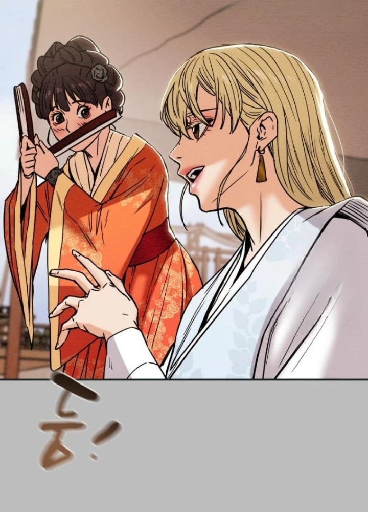 Thiên Quang Minh Nguyệt Chapter 26 - 25