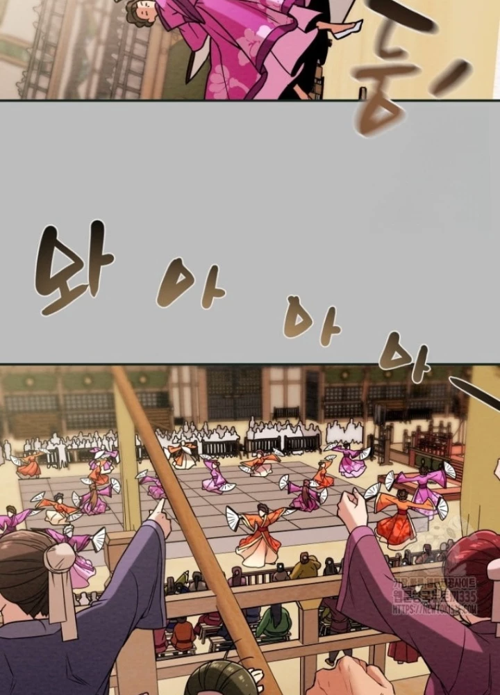 Thiên Quang Minh Nguyệt Chapter 26 - 33