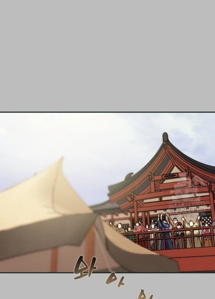 Thiên Quang Minh Nguyệt Chapter 26 - 37