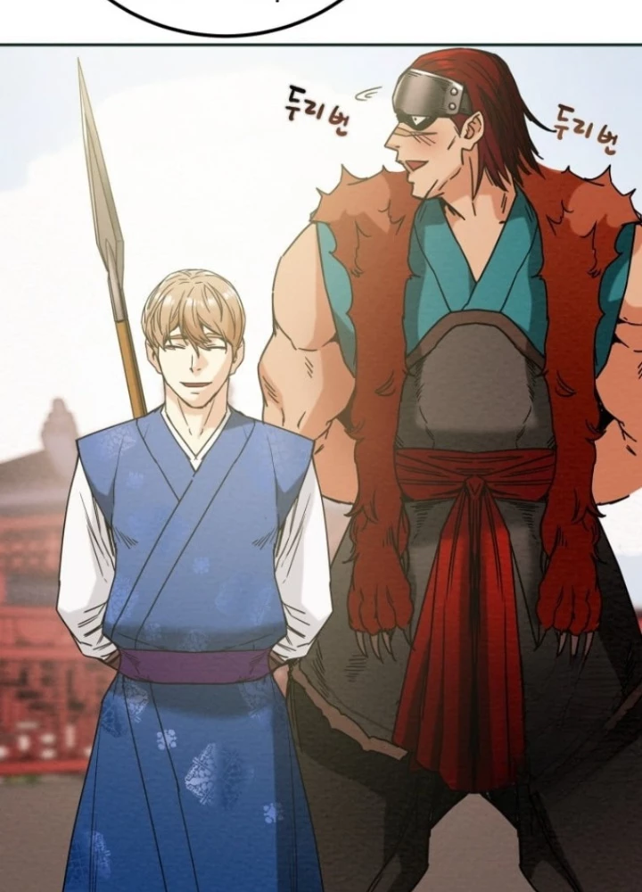 Thiên Quang Minh Nguyệt Chapter 26 - 47