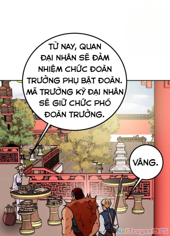 Thiên Quang Minh Nguyệt Chapter 26 - 53