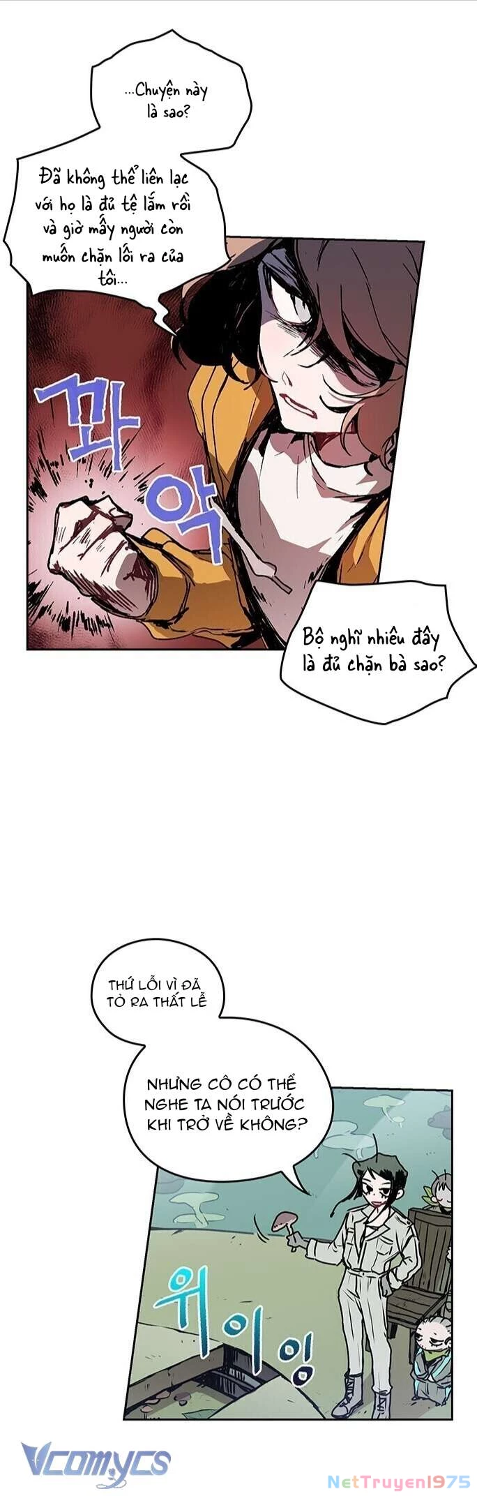 Cô Dâu Của Quái Vật Chapter 27 - 6