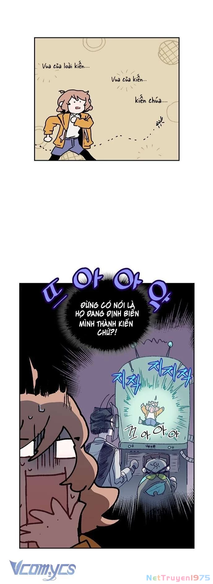 Cô Dâu Của Quái Vật Chapter 27 - 11