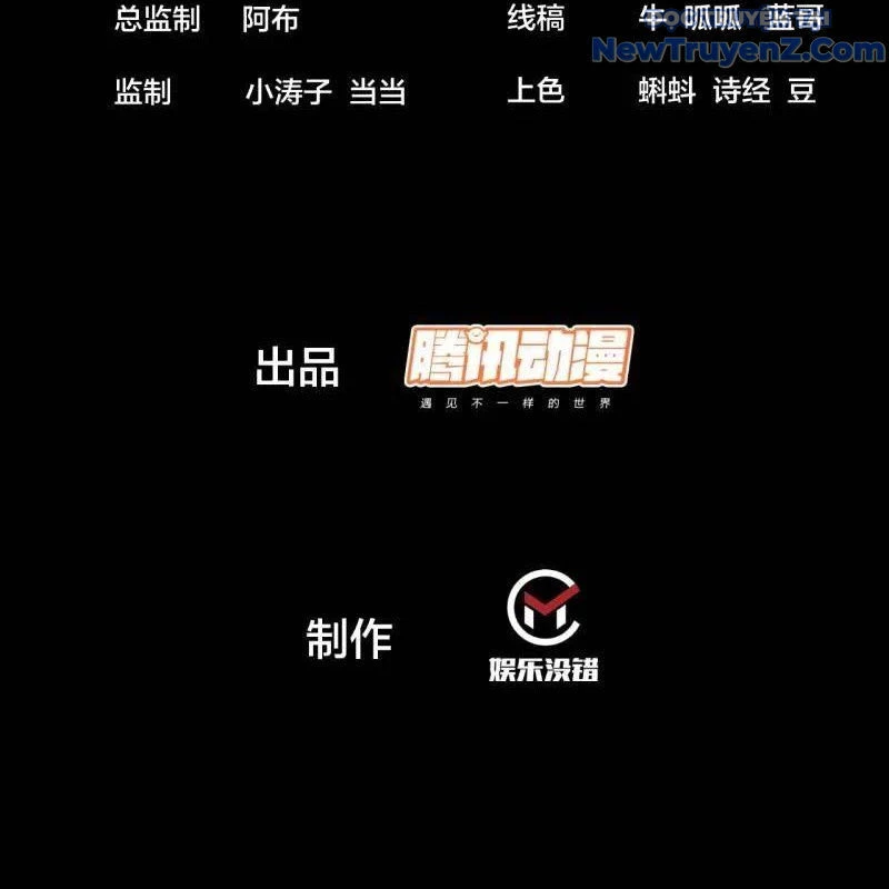 Ta Có Một Sơn Trại Chapter 1137 - 4