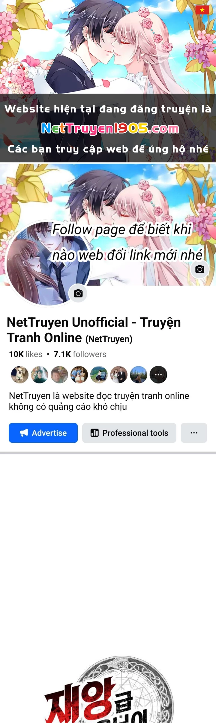 Vị Vua Mạnh Nhất Đã Trở Lại Chapter 126 - 1