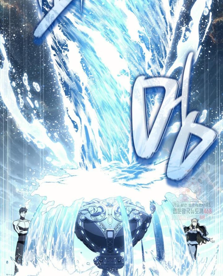 Vị Vua Mạnh Nhất Đã Trở Lại Chapter 126 - 26