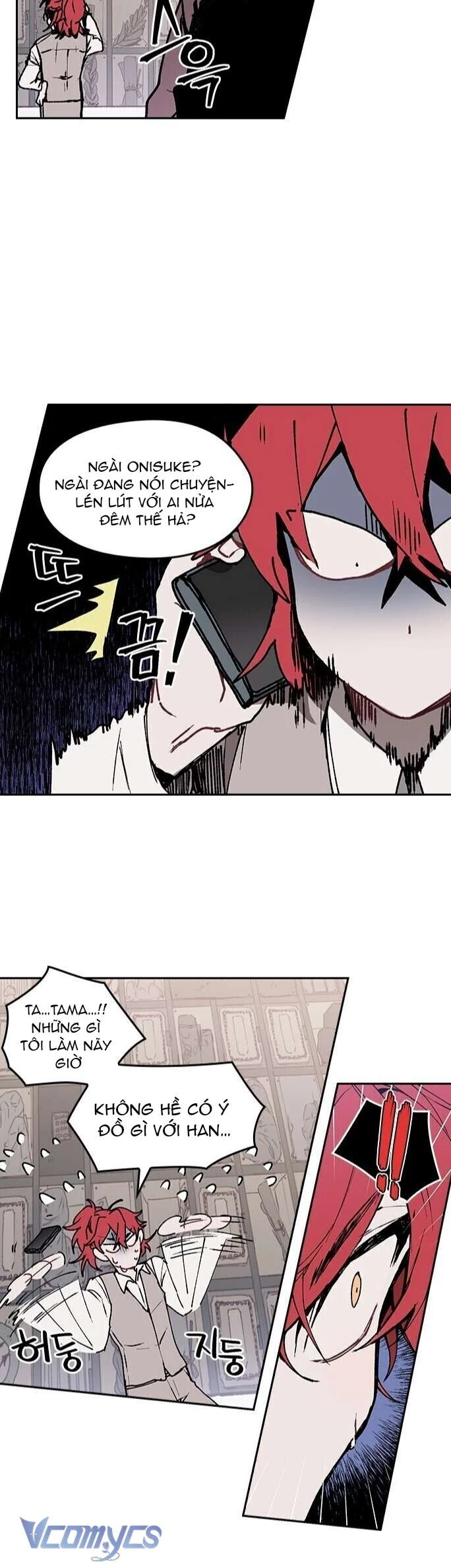 Cô Dâu Của Quái Vật Chapter  30 - 23