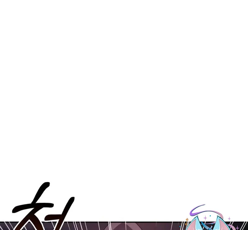 Tôi Không Tài Năng Đến Thế Đâu Chapter 80 - 77